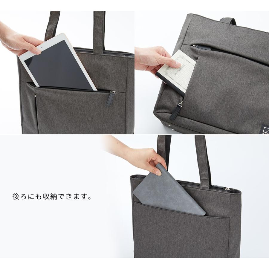 トートバッグ 送料無料 ビジネス シンプル カジュアル 軽量 通勤 通学 