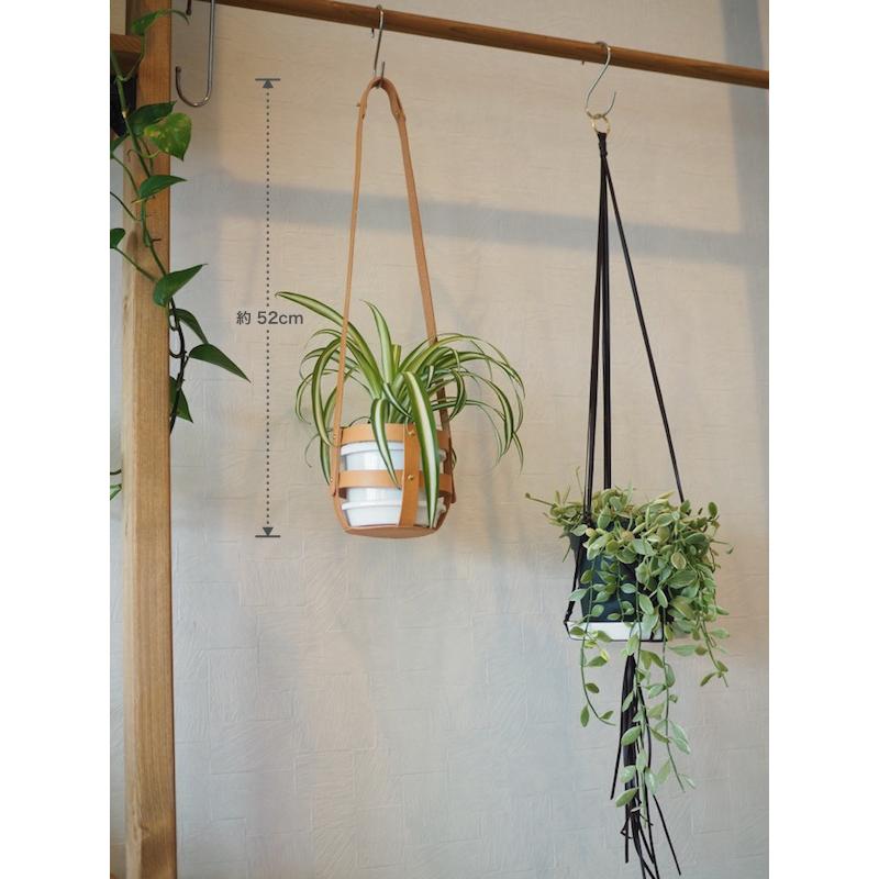 レザー 鉢カバー ハンギングタイプ 4号 ヌメ革 ガーデニング 観葉植物