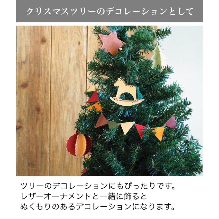 ミニガーランド【栃木レザー】 : 革雑貨のお店 ブリストルグラス