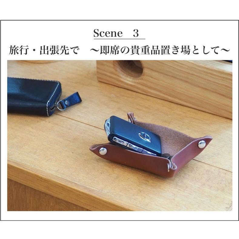 レザーのマルチトレー トレイ【2個セット】 : 革雑貨のお店 ブリストル