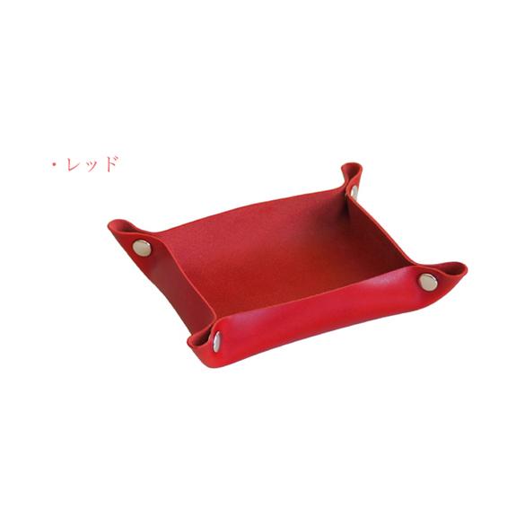 栃木レザー 小物入れトレー キャッシュトレー インテリアトレイ 本革 送料無料 】【 名入れ 栃木 レザー キャッシュトレイ 】 本革 トレー
