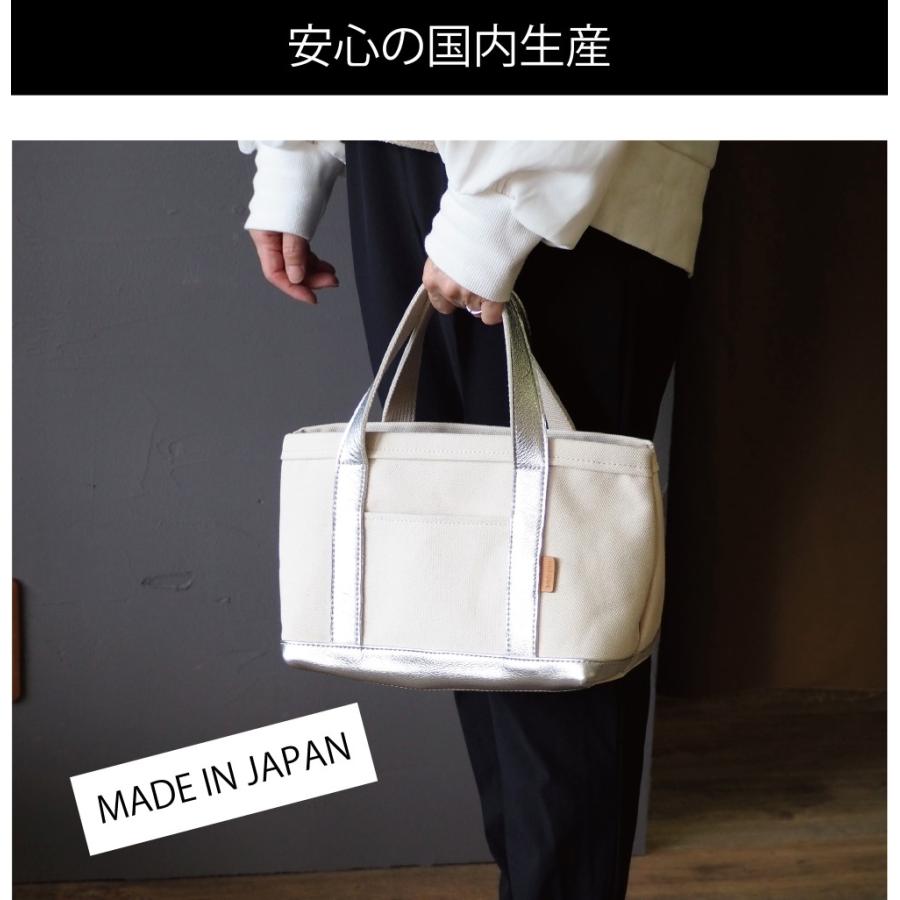 DUENDE（デュエンデ） 帆布ミニトートバッグ 日本製 国産 本革 : 革