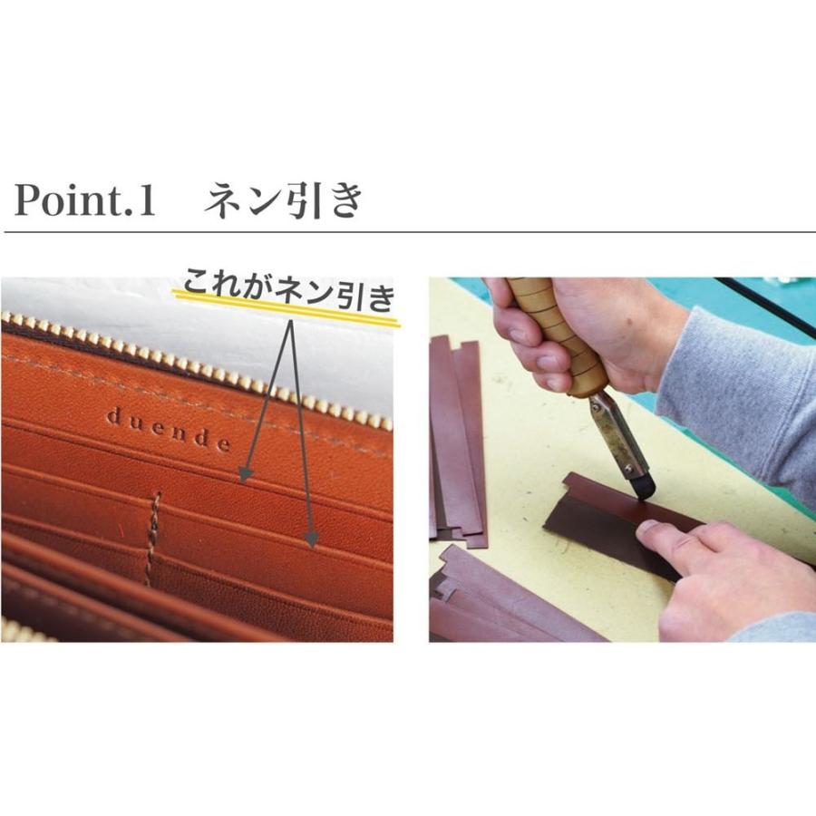 長財布 L字 ファスナー 栃木レザー 日本製 送料無料 duende DUENDE（デュエンデ） 長財布 L字 ファスナー 栃木レザー 日本製 送料無料 : 革雑貨のお店 ブリストルグラス - 通販 -  Yahoo!ショッピング