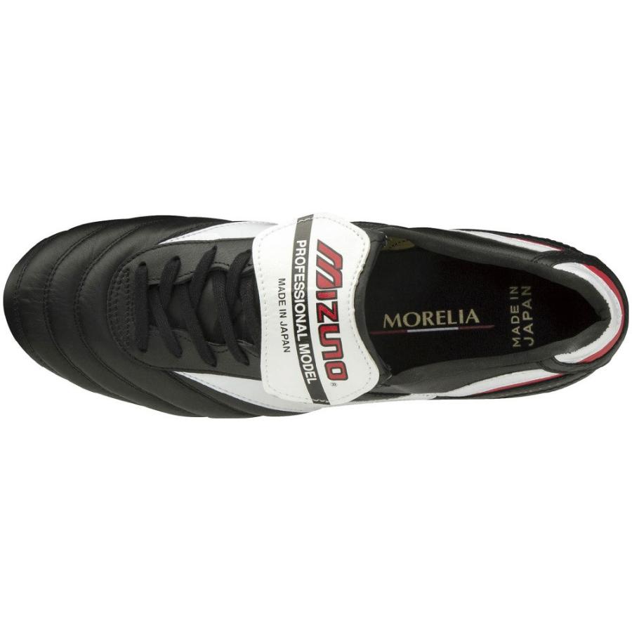 MORELIA サッカースパイク ミズノ モレリア II JAPAN ［P1GA200001