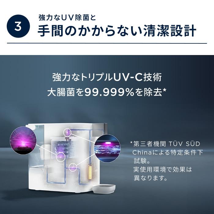 ＼6月1日10:00~予約販売開始／公式 浄水器のブリタ サーバー型浄水器 ブリタ キューブCool ホワイト カートリッジ1個付 ろ過水容量1.8L (全容量5.3L) | BRITA | 08