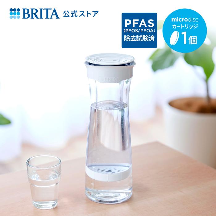 公式 浄水器のブリタ カラフェ型浄水器 ホワイトグラファイト 浄水部容量0 43l 全容量1 3l 水 浄水 家庭用 おしゃれ 浄水器のブリタ公式 通販 Paypayモール