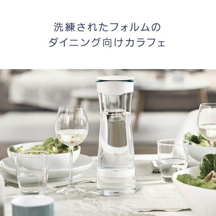 公式 浄水器のブリタ カラフェ型浄水器 ホワイトグラファイト 浄水部容量0 43l 全容量1 3l 水 浄水 家庭用 おしゃれ 浄水器のブリタ公式 Paypayモール店 通販 Paypayモール