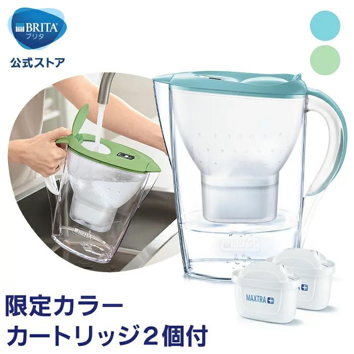 数量限定カラー 公式 浄水器のブリタ ポット型浄水器 マレーラCool パステル グリーン ブルー トライアルパック (カートリッジ2個付) 水 浄水 ポット 家庭用 浄水器のブリタ公式 PayPayモール店 - 通販 - PayPayモール 数量限定カラー 公式 浄水器のブリタ ポット型浄水器 マレーラCool パステル グリーン ブルー トライアルパック (カートリッジ2個付) 水 浄水 ポット 家庭用 浄水器のブリタ公式 PayPayモール店 - 通販 - PayPayモール