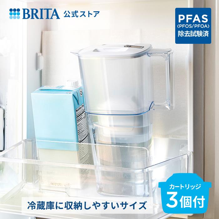 浄水器 ブリタ brita 公式 ポット型浄水器 リクエリ カートリッジ3個付 ろ過水容量1.15L PFAS (PFOS/PFOA) 除去 の商品画像