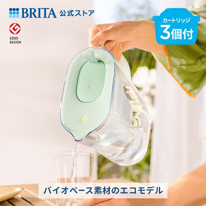 BRITA 浄水器 ブリタ brita 公式 ポット型浄水器 スタイル エコ BRITA 浄水器 ブリタ brita 公式 ポット型浄水器 スタイル エコ