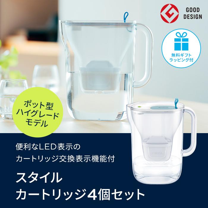浄水器カートリッジ4個セット Amazon.co.jp: ブリタ カートリッジ 浄水器 ボトル型 カラフェ型 交換