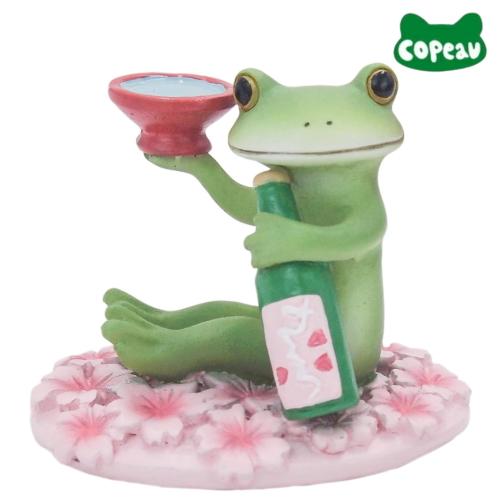 Copeau【コポー】花見酒の酔いどれカエル/フィギュア・カエル