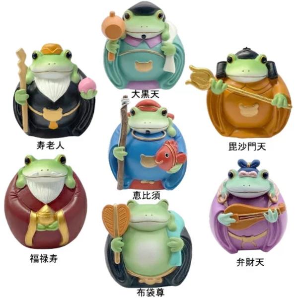 ダイカイ Copeau コポー 七福神7点セット・ 恵比須 大黒天 毘沙門天