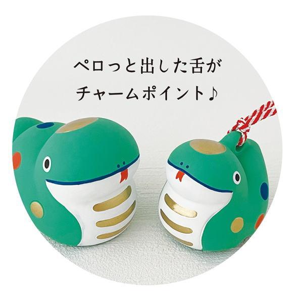 DECOLE（デコレ） concombre コンコンブル 干支飾り 巳（緑・白・金