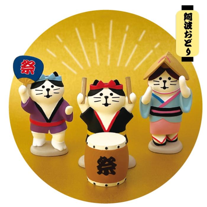 DECOLE（デコレ） concombre コンコンブル お祭り太鼓猫 | お祭り