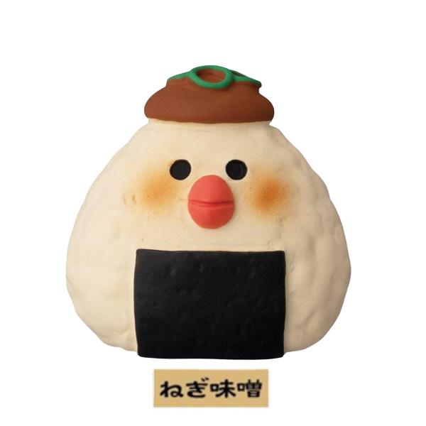 DECOLE（デコレ） concombre コンコンブル 新米おむすび文鳥（ねぎ味噌