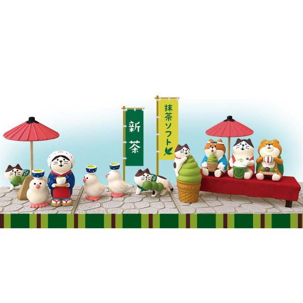 DECOLE（デコレ） concombre コンコンブル お茶屋の和傘【お茶で 