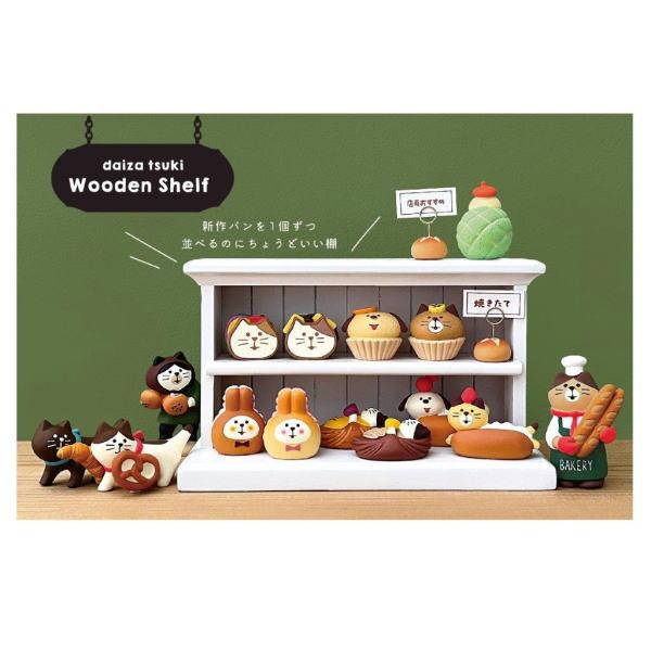 DECOLE（デコレ） concombre コンコンブル まったりパンまつり19点