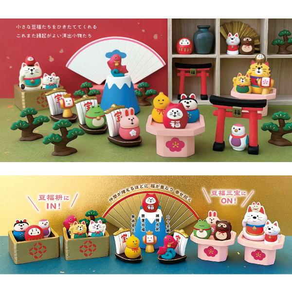 デコレ コンコンブル陶器置物セット Amazon.co.jp: デコレ(Decole) 置物 節句飾り 猫雛セット 13.2×7×H9cm