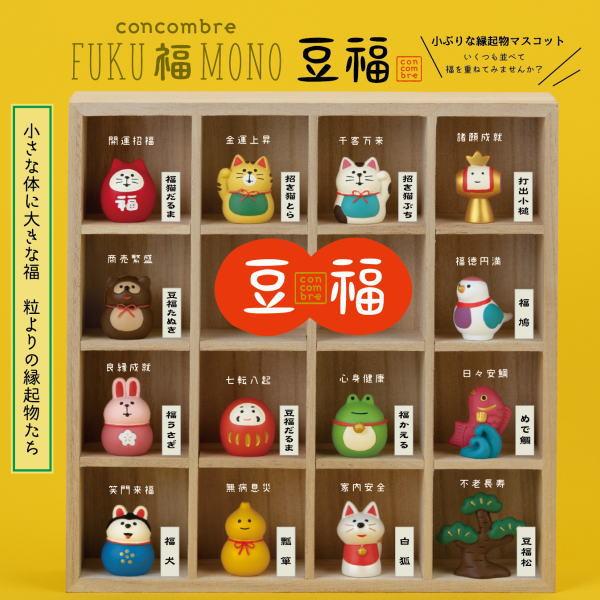 DECOLE（デコレ） concombre コンコンブル 開運鳥居12点セット【FUKU