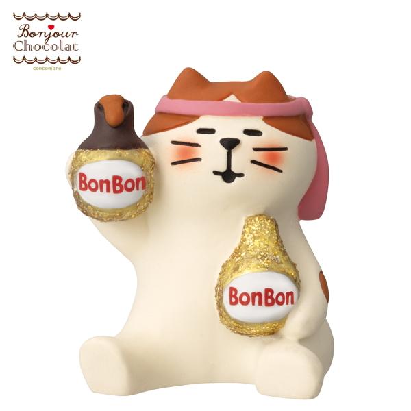 デコレ (DECOLE) concombre コンコンブル ウイスキーボンボン猫 【ボンジュールショコラ】 Chocolatier （普通郵便215円）