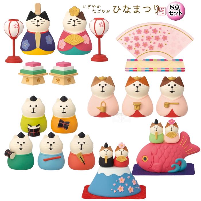 DECOLE（デコレ） concombre コンコンブル にぎやかなごやか