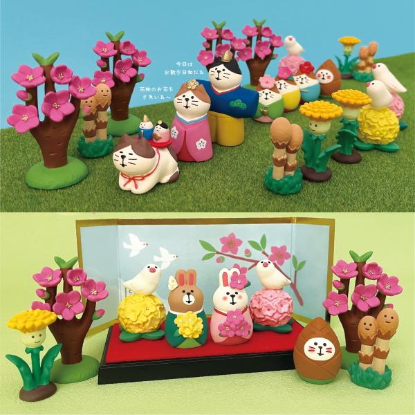 DECOLE（デコレ） concombre コンコンブル 春のお花の三にゃん官女