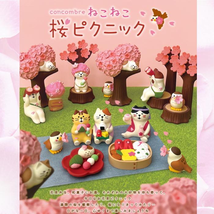 デコレ　コンコンブル　ピクニックセット DECOLE（デコレ） concombre コンコンブル ねこねこ桜ピクニック9点
