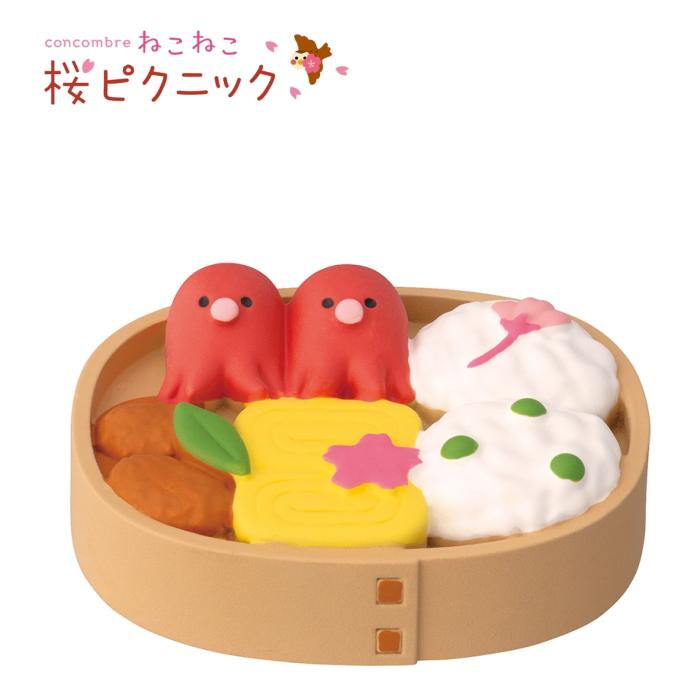DECOLE（デコレ） concombre コンコンブル 花見わっぱ弁当【ねこねこ桜