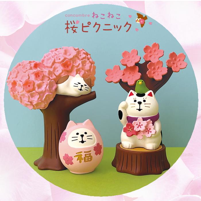 DECOLE（デコレ） concombre コンコンブル 切り株桜【ねこねこ桜 