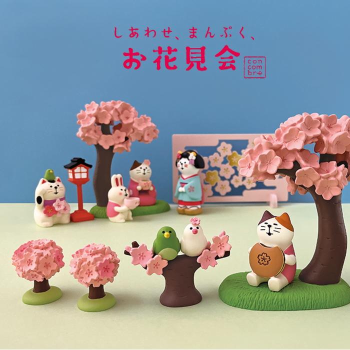 DECOLE（デコレ） concombre コンコンブル 桜まねき猫【しあわせ 