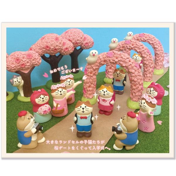 デコレ　コンコンブル　桜文鳥とねこずきん桜 DECOLE デコレ コンコンブル / ねこずきん 桜 2024 お花見