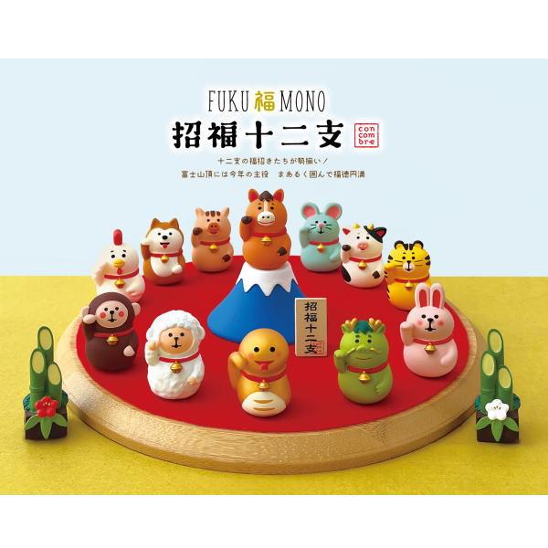 DECOLE（デコレ） concombre コンコンブル 招福十二支【FUKU福MONO