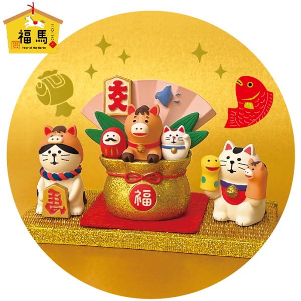 concombre 干支だるま 子 牛 寅 卯 猫 お正月 コンコンブル concombre（コンコンブル）2023福兎 干支なりきり猫 うさぎ