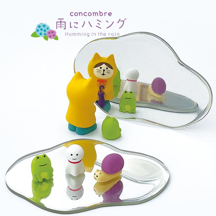 DECOLE　concombre　デコレ　コンコンブル　他　全12点 DECOLE（デコレ） concombre コンコンブル レインコート猫 イエロー