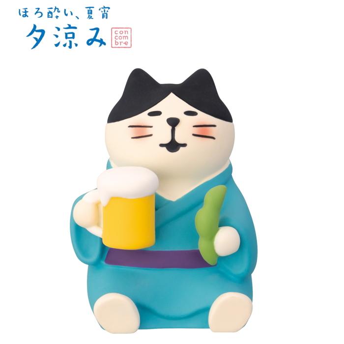 DECOLE（デコレ） concombre コンコンブル 浴衣でビール猫 | ほろ酔い