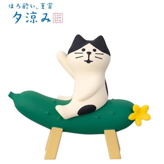 DECOLE（デコレ） concombre コンコンブル きゅうり乗りにゃんこ