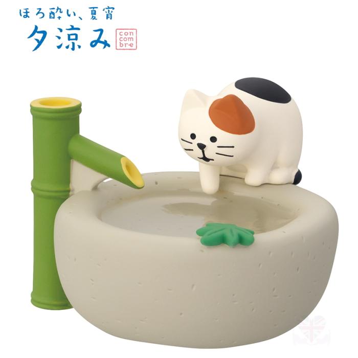 DECOLE（デコレ） concombre コンコンブル つくばいに子猫 | ほろ酔い