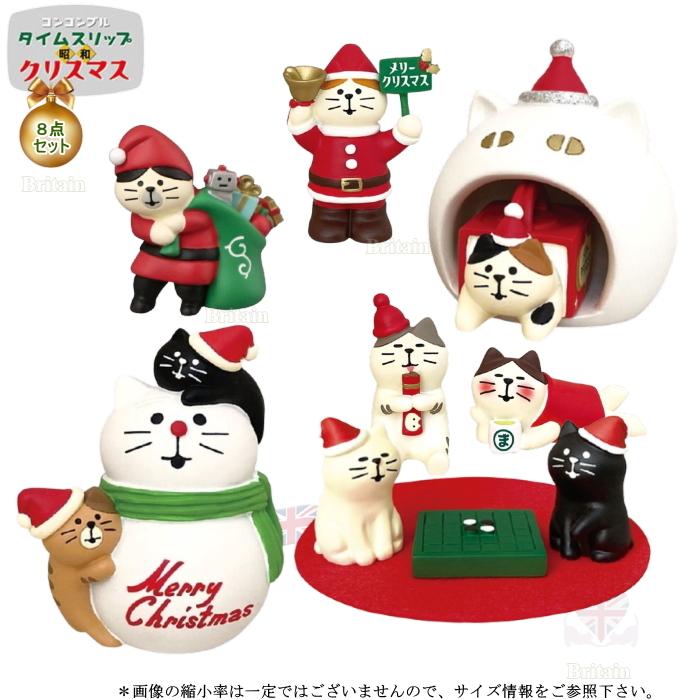 送料無料（一部地域を除く）】 デコレ コンコンブル クリスマスのドア