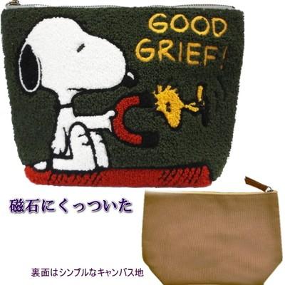 SNOOPY PEANUTS【ピーナッツ】 スヌーピー・サガラ刺繍 ポーチ
