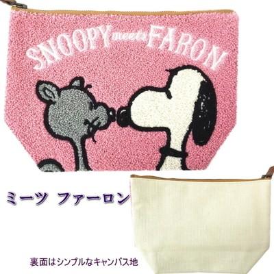 SNOOPY（スヌーピー） PEANUTS【ピーナッツ】 スヌーピー・サガラ刺繍