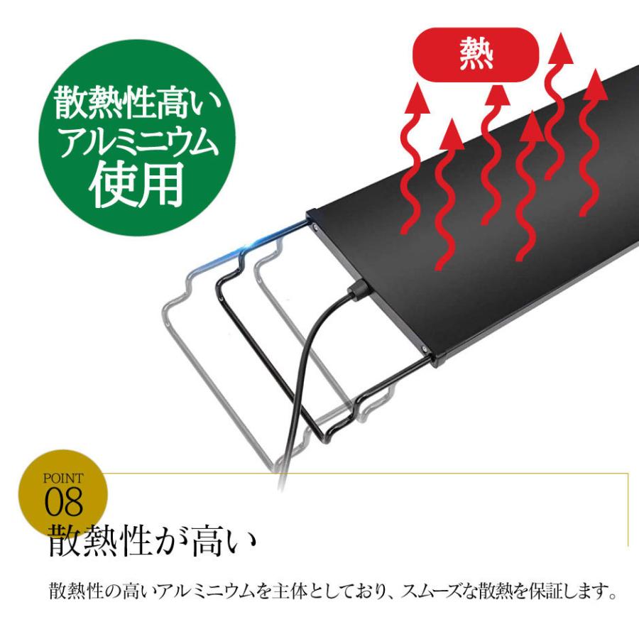 90cm水槽用LEDライト　２ケ LED 水槽 アクアリウムライト 水槽ライト 90cm〜100cm 36W