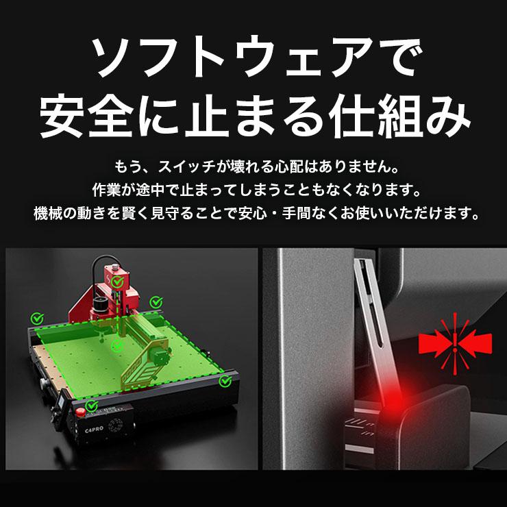 Atomstack C4 PRO CNCルーターキット3軸プラスチック アクリル PCB PVCウッド 3D彫刻 フライス彫刻機 オフラインコントロール 40*40cm | Beamtec | 10