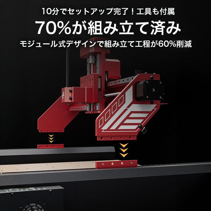 Atomstack C4 PRO CNCルーターキット3軸プラスチック アクリル PCB PVCウッド 3D彫刻 フライス彫刻機 オフラインコントロール 40*40cm | Beamtec | 15