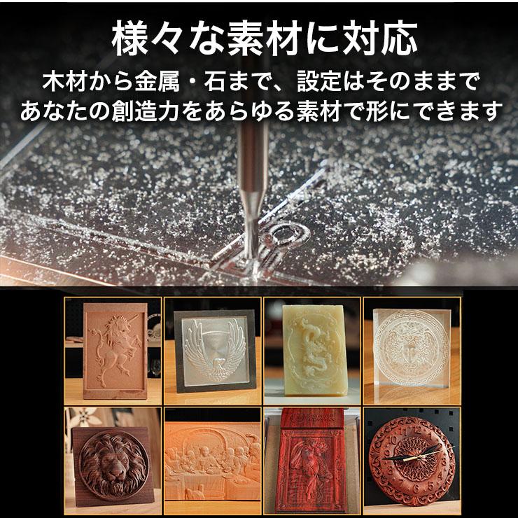 Atomstack C4 PRO CNCルーターキット3軸プラスチック アクリル PCB PVCウッド 3D彫刻 フライス彫刻機 オフラインコントロール 40*40cm | Beamtec | 06