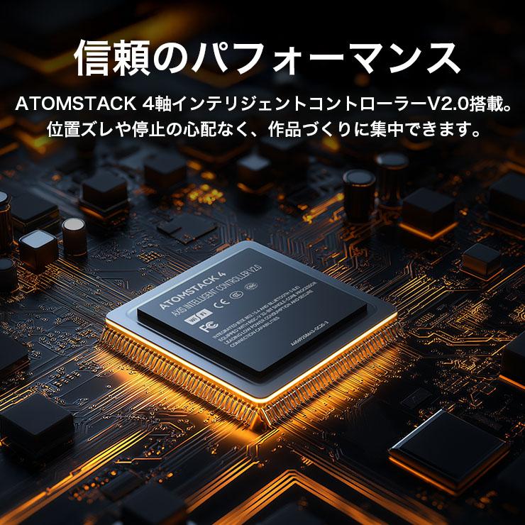 Atomstack C4 PRO CNCルーターキット3軸プラスチック アクリル PCB PVCウッド 3D彫刻 フライス彫刻機 オフラインコントロール 40*40cm | Beamtec | 08
