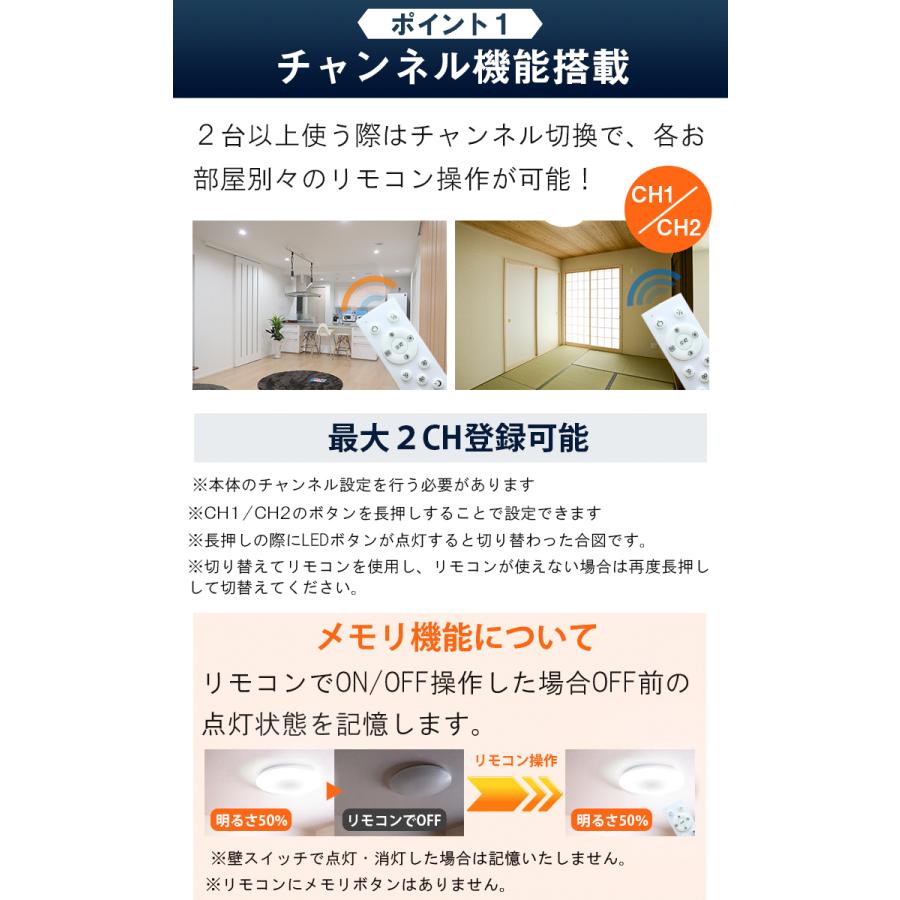 シーリングライト Led 12畳 2個セット 調光 調色 リモコン 5000lm 8畳 6畳 リビング 居間 ダイニング 食卓 寝室 子供部屋 ワンルーム ビームテック Cl Yd12cd 2 ビームテックyahoo ショッピング店 通販 Yahoo ショッピング