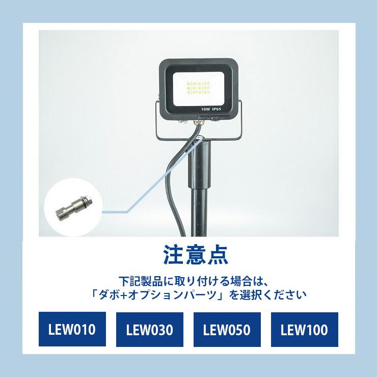 17mm ダボ ステンレス製 耐荷重200KG DABO1003 ビームテック | Beamtec | 04