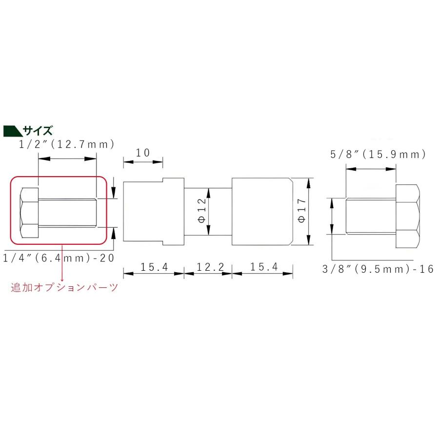 17mm ダボ ステンレス製 耐荷重200KG DABO1003 ビームテック | Beamtec | 05