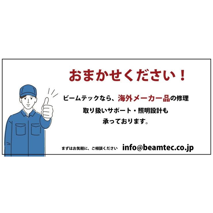 17mm ダボ ステンレス製 耐荷重200KG DABO1003 ビームテック | Beamtec | 06